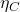{\eta _C}